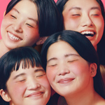 CHAI Image - Artists Page